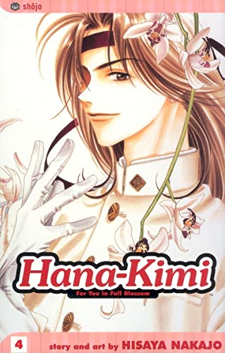 Hana-Kimi: For You in Full Blossom, Vol. 4 - Click to Buy