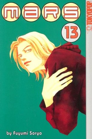 MARS Volume 13 - Click to Buy