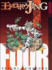 Jing: King of Bandits Volume 4: v. 4 - Click to Buy