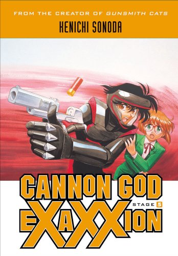 Cannon God Exaxxion Stage 5 - Click to Buy