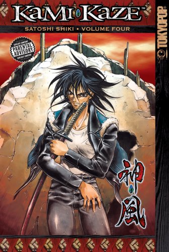 Kami-Kaze Volume 4 - Click to Buy