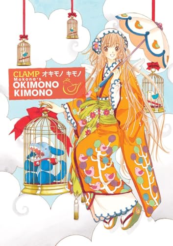 Okimono Kimono - Click to Buy