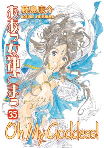 Oh My Goddess! Volume 35 - Click to Buy