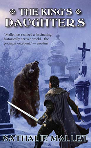 The King's Daughters (Prince Amir Mystery Series) - Click to Buy