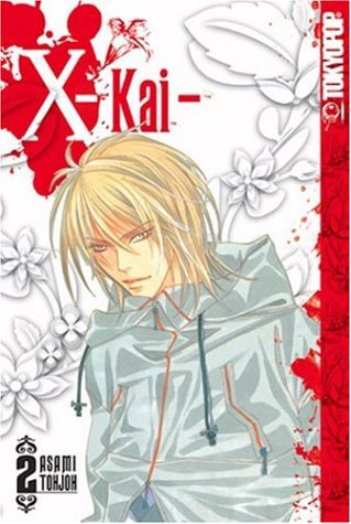 X -kai- 2 - Click to Buy
