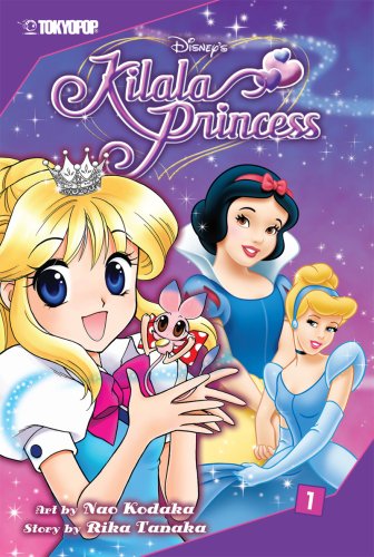 Kilala Princess Volume 1 - Click to Buy