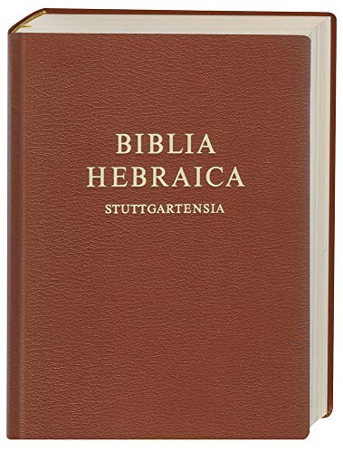 Hebrew Bible-FL-Compact - Click to Buy