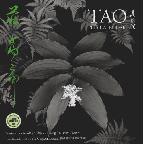 Tao, Photography by Jane English 2015 Wall Calendar - Click to Buy
