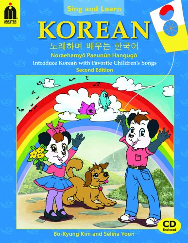 Sing and Learn Korean Book & CD (English and Korean Edition) - Click to Buy