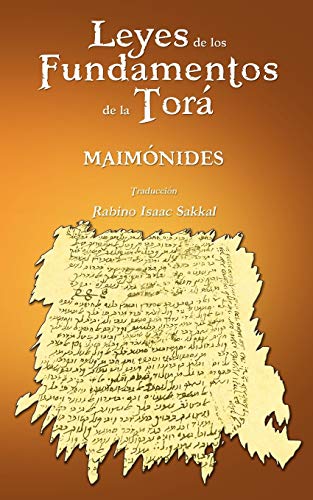 Leyes de Los Fundamentos de La Tora - Click to Buy