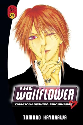 The Wallflower 29 (WALLFLOWER GN) - Click to Buy