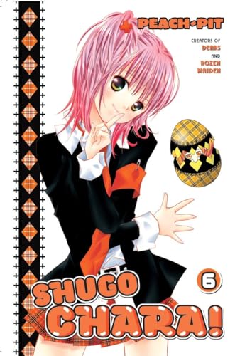 Shugo Chara 6 - Click to Buy