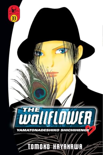 The Wallflower 33 - Click to Buy