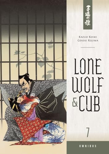 Lone Wolf and Cub Omnibus Volume 7 - Click to Buy