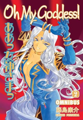 Oh My Goddess! Omnibus Volume 2 - Click to Buy
