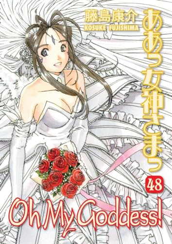 Oh My Goddess! Volume 48 - Click to Buy