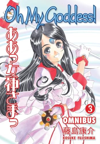 Oh My Goddess! Omnibus Volume 3 - Click to Buy