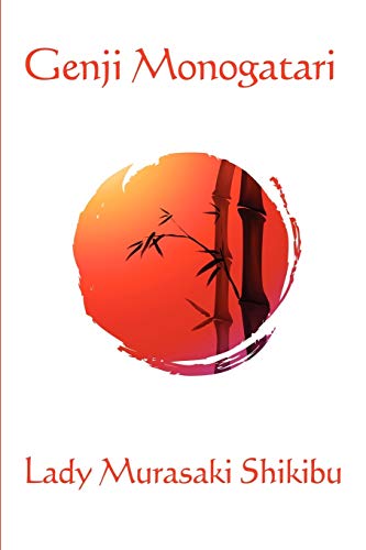 Genji Monogatari - Click to Buy