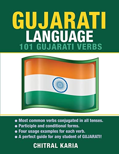 Gujarati Language: 101 Gujarati Verbs - Click to Buy