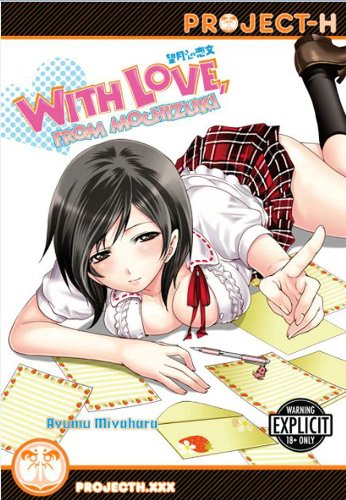 With Love, from Mochizuki (Hentai Manga)