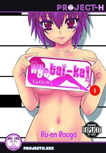 Nyotai-ka! 1 - Click to Buy