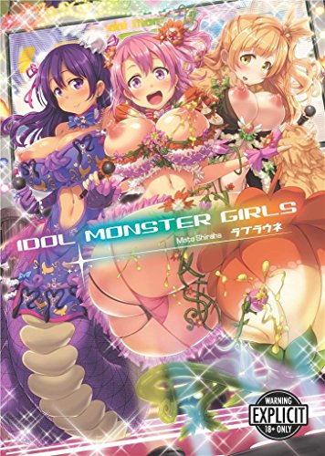 IDOL MONSTER GIRLS GN - Click to Buy