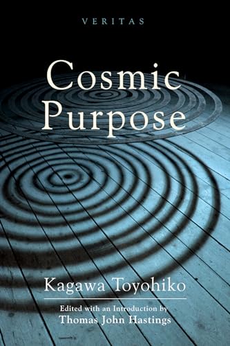 Cosmic Purpose: - Click to Buy