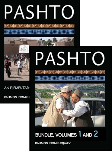 Pashto: An Elementary Textbook, One-year Course Bundle - Click to Buy