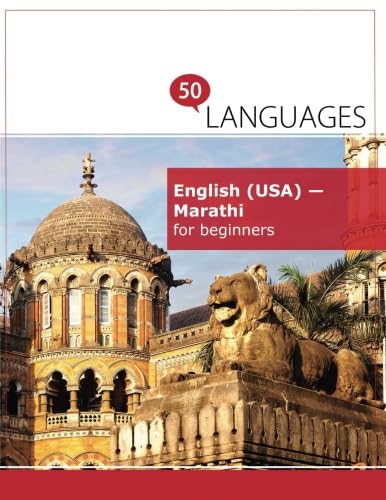 English (USA) - Marathi for beginners: A book in 2 languages (Multilingual Edition) - Click to Buy