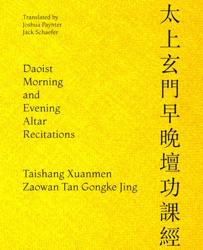 Daoist Morning and Evening Altar Recitations - Click to Buy