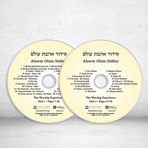 Ahavat Olam Siddur: The Worship Experience (Experimentando la Adoración) - Click to Buy