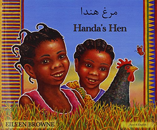 Handa's Hen in Farsi and English (English and Farsi Edition) - Click to Buy