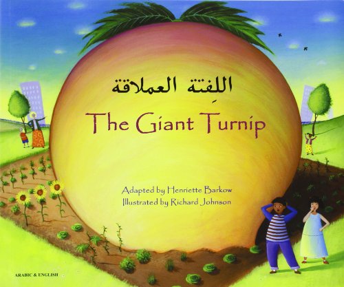 Mantra Lingua The Giant Turnip, Arabic and English - Click to Buy