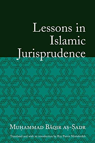 Lessons in Islamic Jurisprudence - Click to Buy