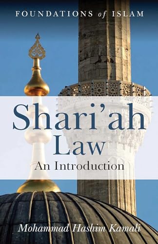 Shari'ah Law - An Introduction - Click to Buy