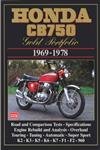 Honda CB750 1969-78 Gold Portfolio - Click to Buy