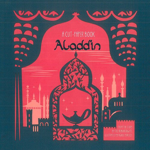 Aladdin (Cut-paper Book) - Click to Buy