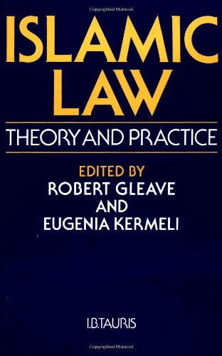 Islamic Law: Theory and Practice - Click to Buy