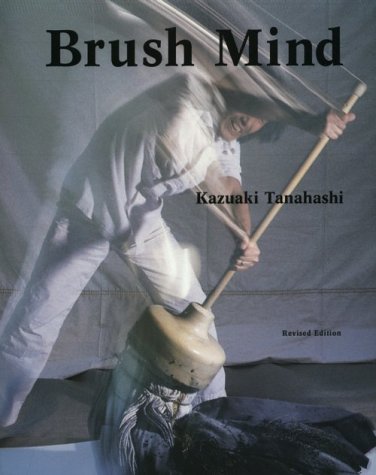 Brush Mind - Click to Buy