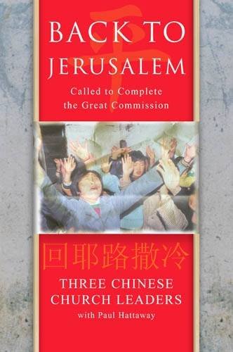 Back to Jerusalem - Click to Buy