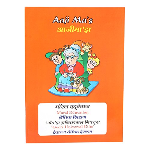 1000 Individual Statement Questions for MRCPSYCH - Click to Buy