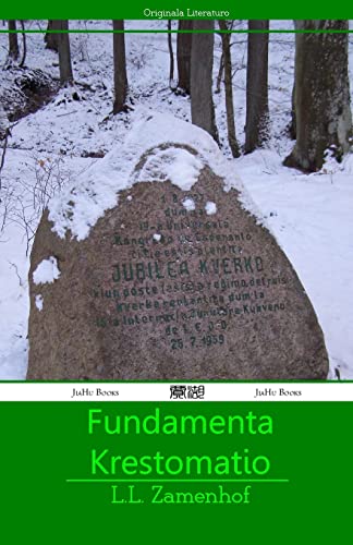 Fundamenta Krestomatio (Esperanto Edition)