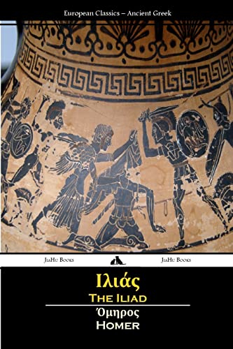 The Iliad (Ancient Greek) - Click to Buy