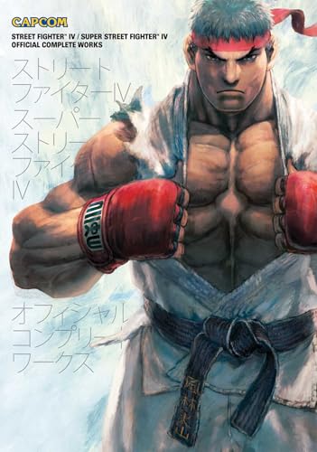 Street Fighter IV & Super Street Fighter IV: Official Complete Works - Click to Buy