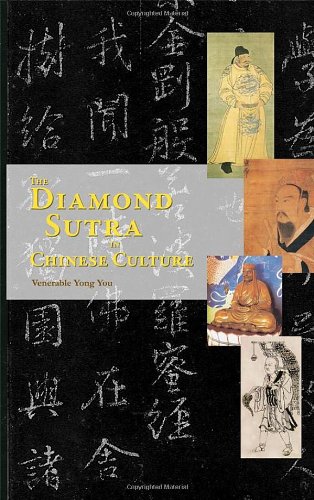 The Diamond Sutra in Chinese Culture - Click to Buy