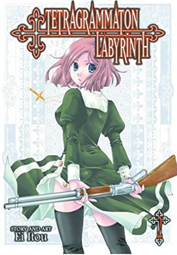 Tetragrammaton Labyrinth Vol 2 - Click to Buy