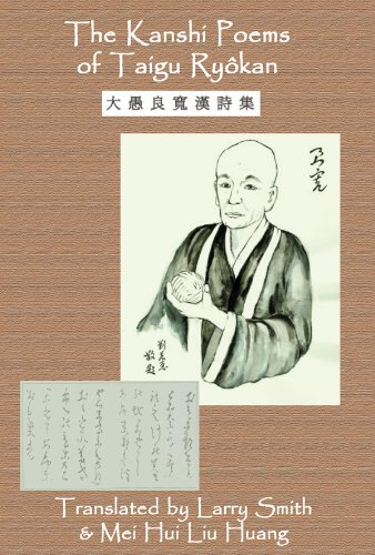 The Kanshi Poems of Taigu Ryokan - Click to Buy
