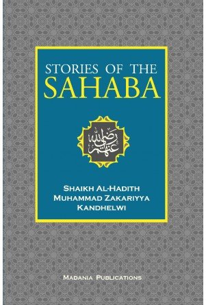 Stories of the Sahaba