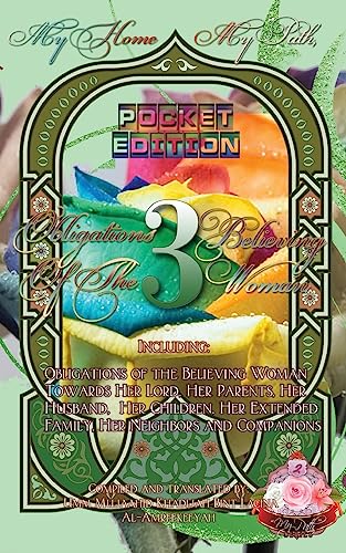 My Home, My Path- Pocket Edition (3): Obligations of the Believing Woman - Click to Buy
