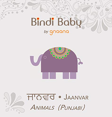 Bindi Baby Animals (Punjabi): A Beginner Language Book for Punjabi Children (Punjabi Edition) - Click to Buy